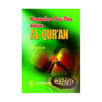 Image of Kumpulan Doa-Doa dalam Al-Qur`an